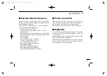 Предварительный просмотр 29 страницы Icom IC-F43DS Instruction Manual