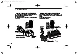 Предварительный просмотр 33 страницы Icom IC-F43DS Instruction Manual