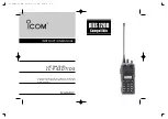 Icom IC-F43DT Instruction Manual preview