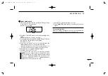 Предварительный просмотр 23 страницы Icom IC-F43DT Instruction Manual