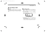 Предварительный просмотр 27 страницы Icom IC-F43DT Instruction Manual