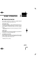 Предварительный просмотр 15 страницы Icom IC-F43GT Instruction Manual