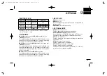 Предварительный просмотр 43 страницы Icom IC-F44GS Instruction Manual