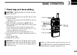 Preview for 9 page of Icom IC-F4SR Instruction Manual