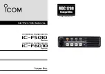 Предварительный просмотр 1 страницы Icom IC-F5010 series Instruction Manual