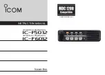 Preview for 1 page of Icom iC-F5012 Instruction Manual