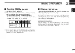 Preview for 11 page of Icom iC-F5012 Instruction Manual