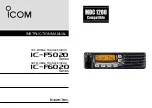 Icom IC-F5020 Series Insrtuction Manual preview