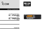 Icom IC-F5020 Series Instruction Manual preview