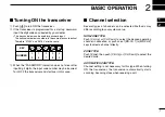 Preview for 11 page of Icom IC-F5020 Series Instruction Manual