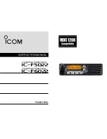 Предварительный просмотр 1 страницы Icom IC-F5022 Instruction Manual