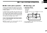 Предварительный просмотр 19 страницы Icom IC-F5060 Series Operating Manual