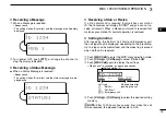 Предварительный просмотр 21 страницы Icom IC-F5060 Series Operating Manual