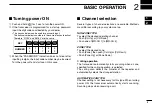 Preview for 13 page of Icom IC-F5061 Instruction Manual