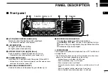 Preview for 5 page of Icom IC-F5062 Instruction Manual