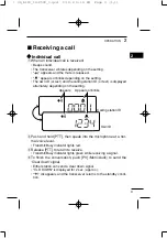 Предварительный просмотр 5 страницы Icom IC-F50V Operating Manual