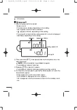 Preview for 6 page of Icom IC-F50V Operating Manual