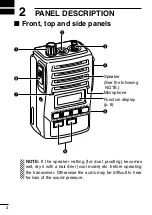 Предварительный просмотр 12 страницы Icom IC-F51 Instruction Manual