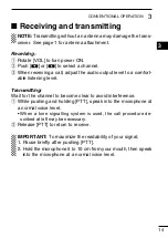 Предварительный просмотр 23 страницы Icom IC-F51 Instruction Manual