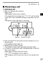 Предварительный просмотр 29 страницы Icom IC-F51 Instruction Manual