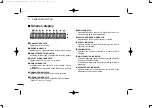 Предварительный просмотр 6 страницы Icom IC-F510 Instruction Manual