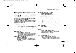 Preview for 7 page of Icom IC-F510 Instruction Manual