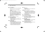 Предварительный просмотр 10 страницы Icom IC-F510 Instruction Manual