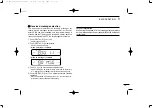 Предварительный просмотр 19 страницы Icom IC-F510 Instruction Manual