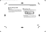 Предварительный просмотр 21 страницы Icom IC-F510 Instruction Manual