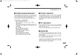 Предварительный просмотр 23 страницы Icom IC-F510 Instruction Manual