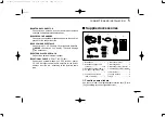 Предварительный просмотр 29 страницы Icom IC-F510 Instruction Manual