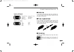 Предварительный просмотр 33 страницы Icom IC-F510 Instruction Manual