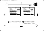 Предварительный просмотр 35 страницы Icom IC-F510 Instruction Manual