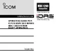 Icom IC-F5120D Series Operating Manual preview