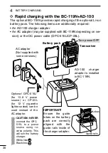 Предварительный просмотр 34 страницы Icom IC-F51V Instruction Manual