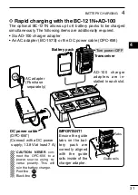 Предварительный просмотр 35 страницы Icom IC-F51V Instruction Manual