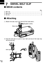 Предварительный просмотр 40 страницы Icom IC-F51V Instruction Manual