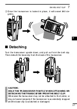 Предварительный просмотр 41 страницы Icom IC-F51V Instruction Manual