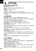 Preview for 42 page of Icom IC-F51V Instruction Manual