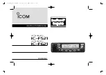 Icom IC-F521 Instruction Manual предпросмотр