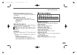 Предварительный просмотр 5 страницы Icom IC-F521 Instruction Manual