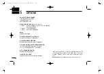 Preview for 22 page of Icom IC-F521 Instruction Manual