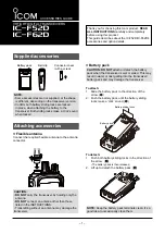 Предварительный просмотр 1 страницы Icom IC-F52D Accessories Manual