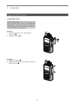 Preview for 7 page of Icom IC-F52D Operating Manual