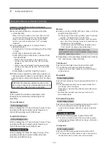 Предварительный просмотр 17 страницы Icom IC-F52D Operating Manual