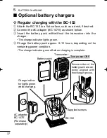 Предварительный просмотр 42 страницы Icom IC-F61 Instruction Manual