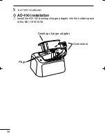 Предварительный просмотр 44 страницы Icom IC-F61 Instruction Manual