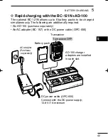 Предварительный просмотр 47 страницы Icom IC-F61 Instruction Manual