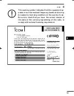 Предварительный просмотр 55 страницы Icom IC-F61 Instruction Manual