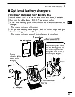 Предварительный просмотр 33 страницы Icom IC-F61M Instruction Manual